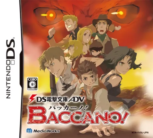 DS Dengeki Bunko ADV - Baccano! (Japan)